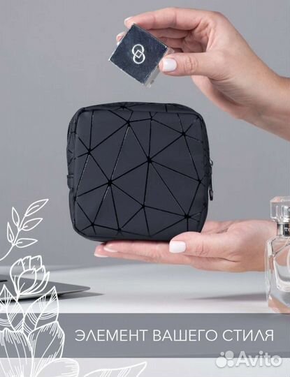 Мини косметички 6 цветов новые