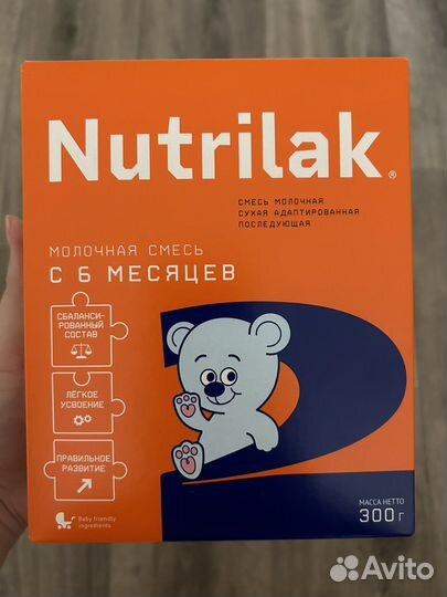 Смесь nutrilak 2