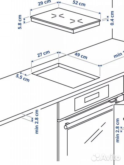 Индукционная варочная панель/плита IKEA valbildad