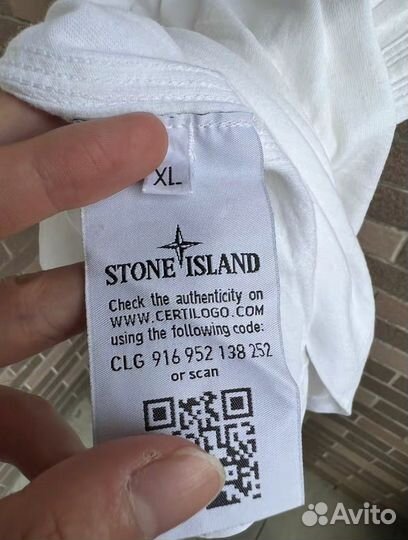 Футболка stone island patch program оригинал