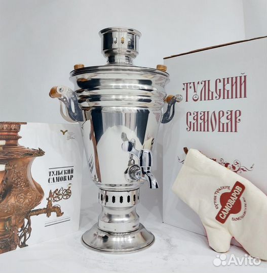 Самовар на дровах, углях 5л в наборе