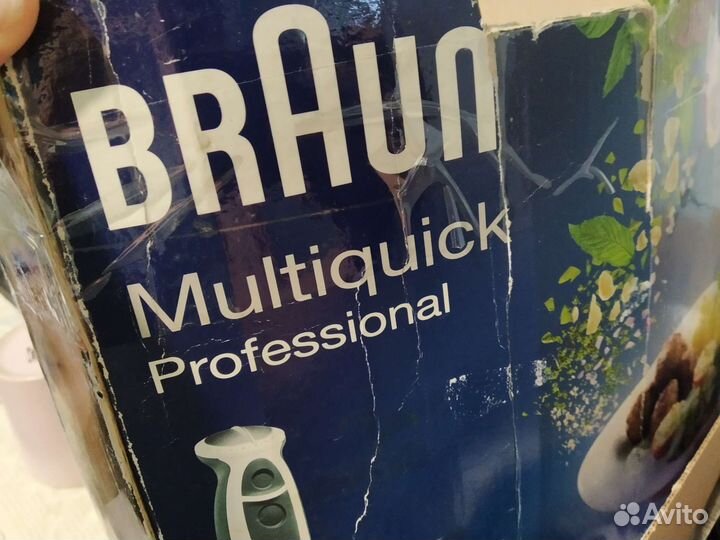 Блендер Браун