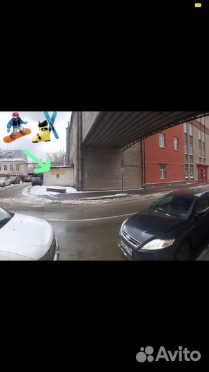 Сервис лыж и сноубордов