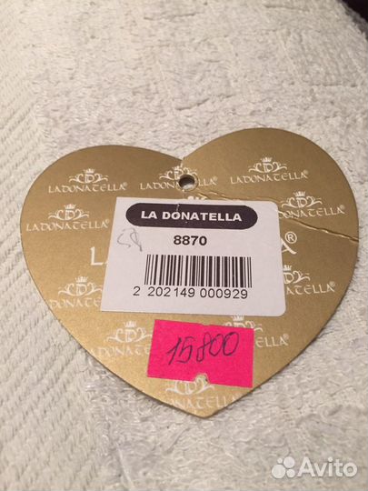 Вечернее платье 50 размер