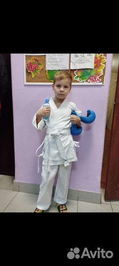 Кимано