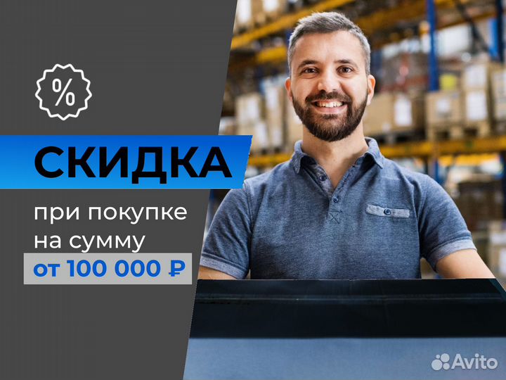 Новый Сварочное оборудование, Инверторы fubag IR 2