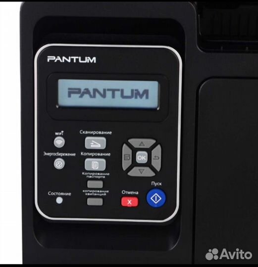 Мфу лазерное с WiFi Pantum M6500NW