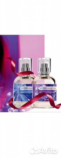Glamstyle, Instaglitz. Avon