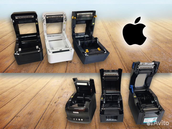 Термопринтеры для MacOS