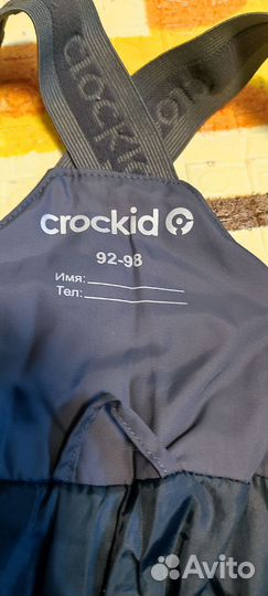 Демисезонный полукомбинезон crockid 92-98