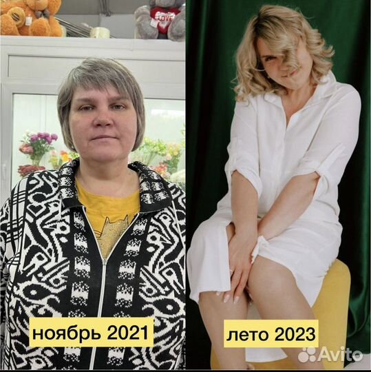 Функциональное питание, реферальный бизнес