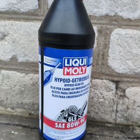 Масло трансмиссионное 80w90 liqui moly