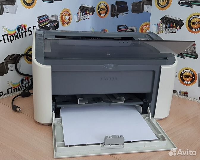 Принтер лазерный Canon LBP 2900 (гарантия)