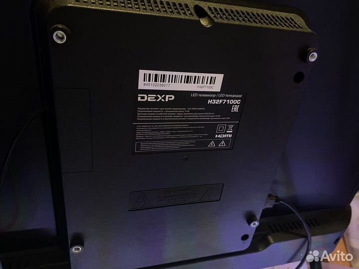 Телевизор Dexp- 32 дюйма