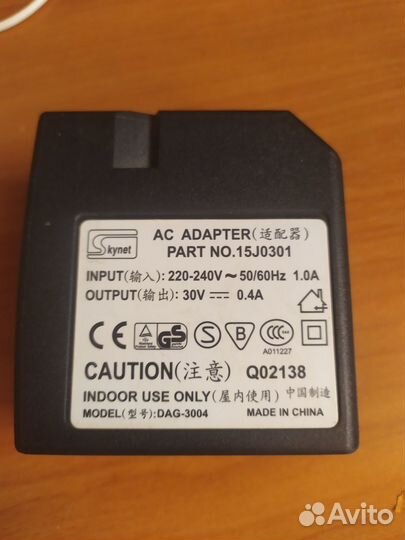 Адаптер питания для принтеров