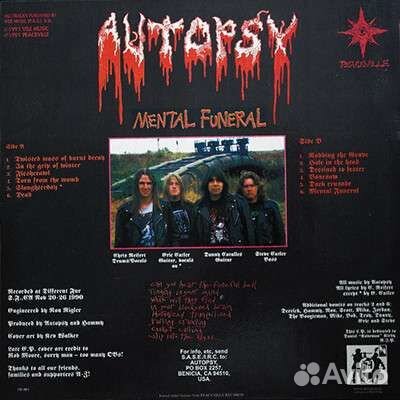 Виниловые пластинки рок