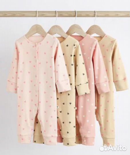 Любые слипы next под заказ