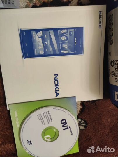 Коробка от телефона