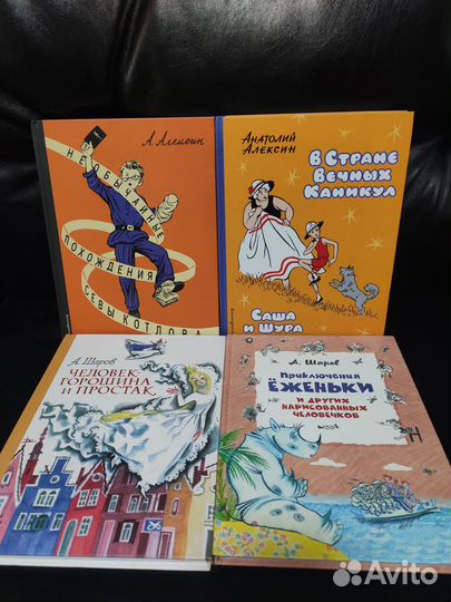 Детские книги (новые)