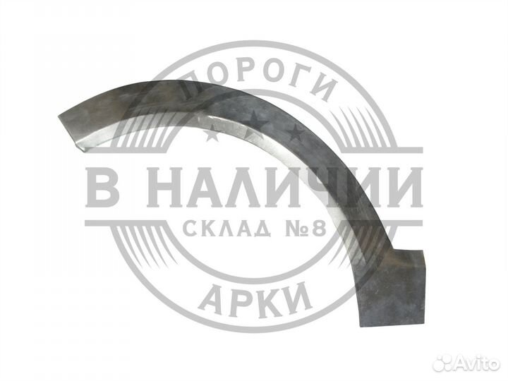 Рем арка Opel Corda D правая