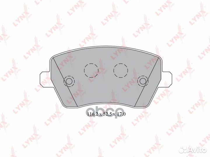 Колодки тормозные дисковые перед BD5739 LYN