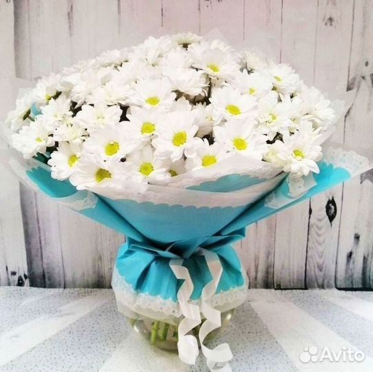 Букеты Цветы Хризантемы с доставкой