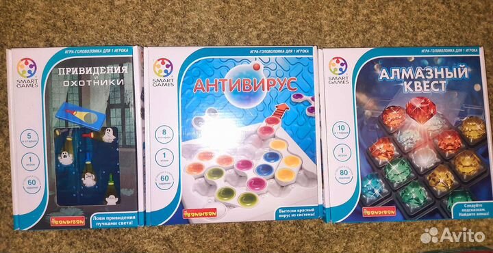 Бондибон.Bondibon Новые.Добавила