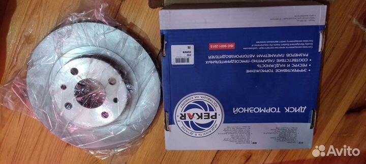 Диск тормозной на ваз 2110, 2111, Лада Калина