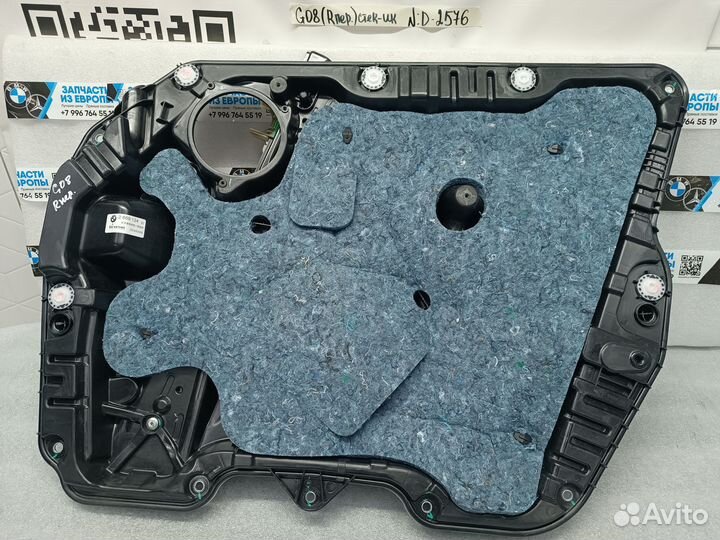 Стеклоподъемник передний правый BMW G08