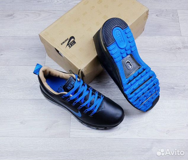 Nike air max outlet motion nsw