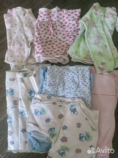 Для девочки