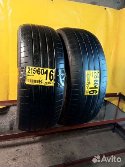 Nexen N'Fera SU1 215/60 R16