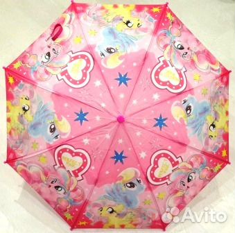 Зонт детский Пони