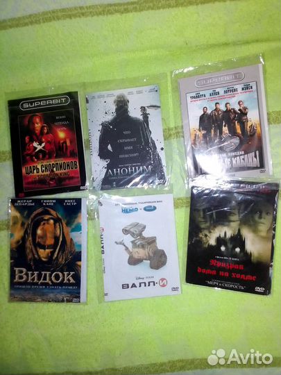 Dvd фильмы и мультфильмы