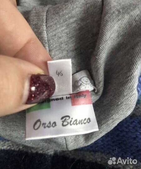 Шапка шлем 46 48