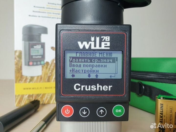 Влагомер зерна Wile 78 с размолом в Новоалександр