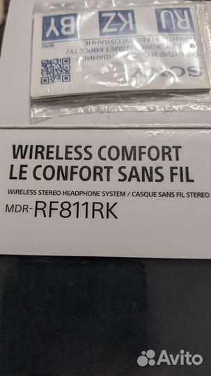 Беспроводные наушники sony