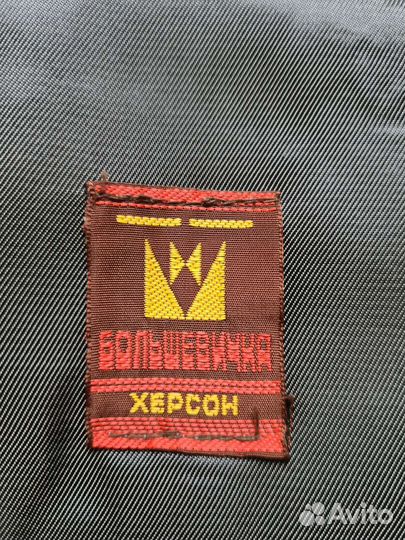 Пиджак мужской