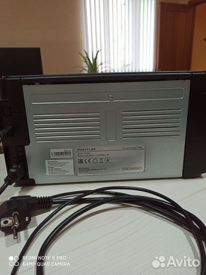 Принтер лазерный бу