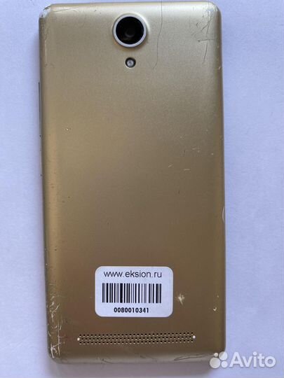 DEXP Ixion ES950, 8 ГБ