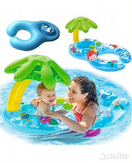 Надувной круг