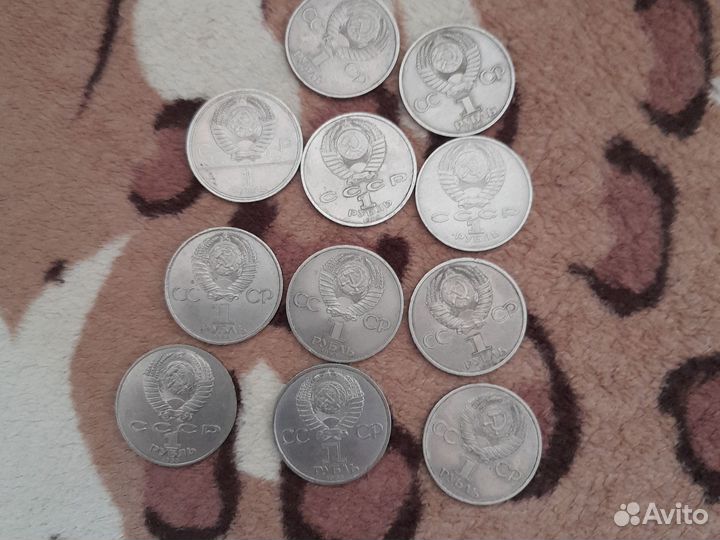 Юбилейные рубли СССР