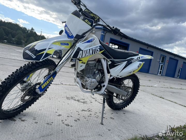 Avantis fx lux 250