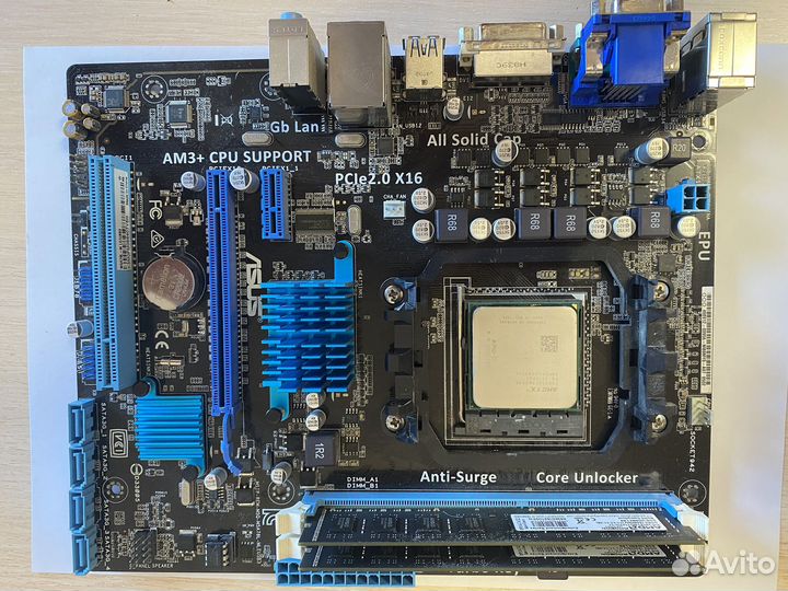 Комплектующие для пк