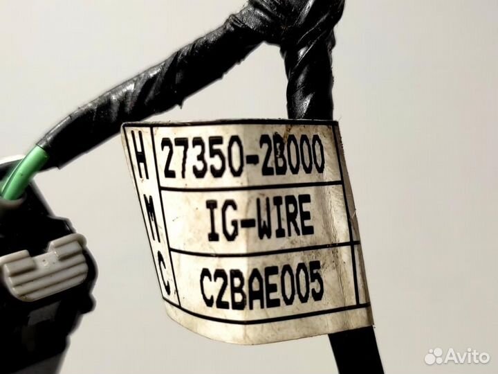 Проводка катушек зажигания (2012-2017) Hyundai I30