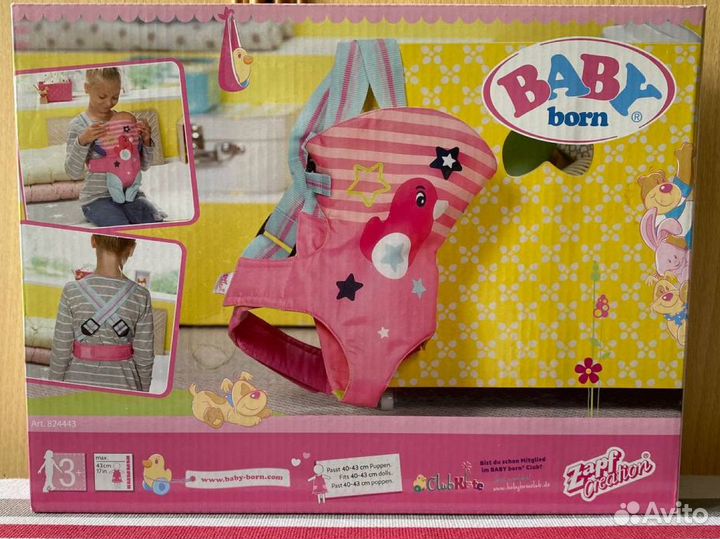 Рюкзак переноска кенгуру для Baby born