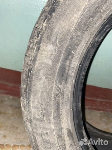 Michelin Primacy HP R16