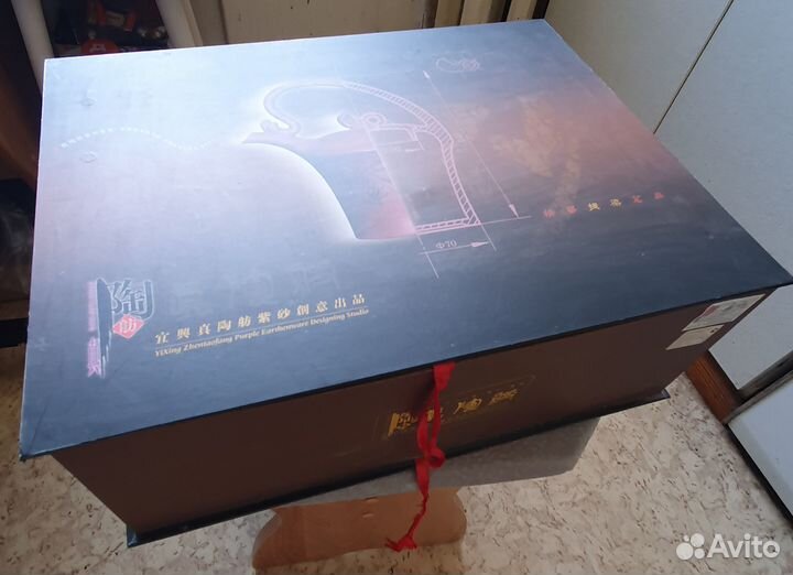 Набор чайный исина