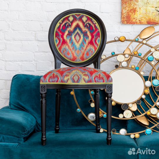 Стул «Аврора» деревянный