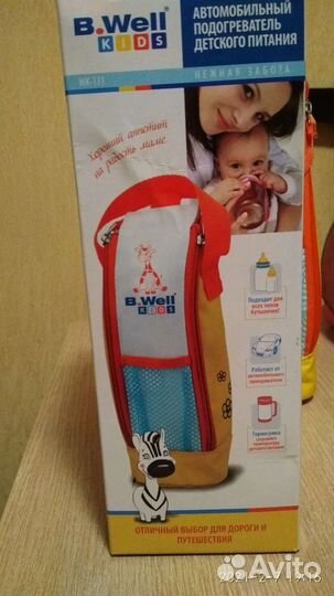 Автомобильный подогреватель детского питания